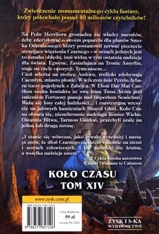 Pamięć światłości - Robert Jordan [KSIĄŻKA]