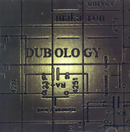 Maka Ron: Dubology [CD]