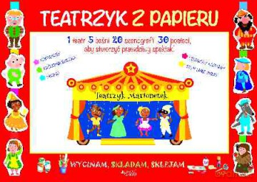 Teatrzyk z papieru [KSIĄŻKA]