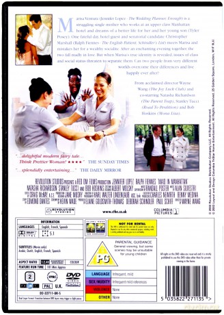 Maid In Manhattan DVD]