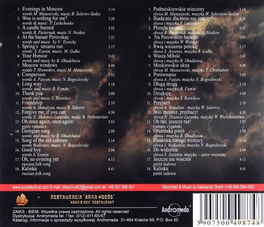 Jurij Bejchuk: Podmoskiewskie wieczory [CD]