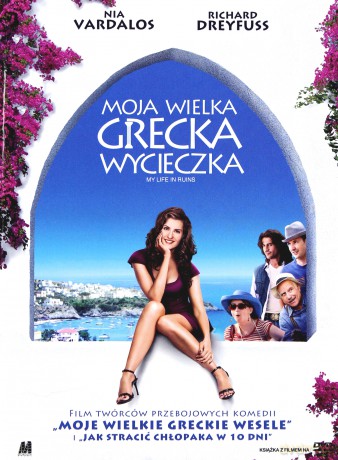 Moje wielkie greckie wesele Pakiet [3DVD]