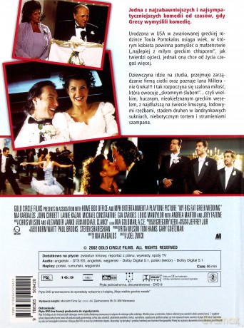 Moje wielkie greckie wesele Pakiet [3DVD]