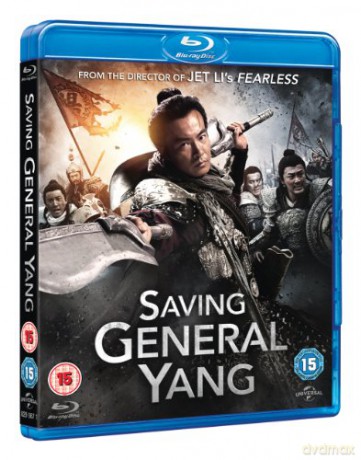 Saving General Yang [Blu-Ray]