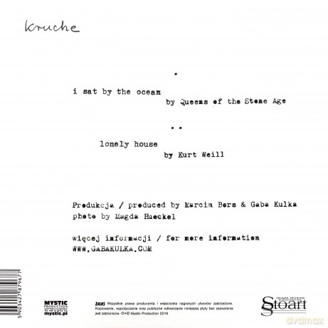 Gaba Kulka: Kruche [2xWinyl]