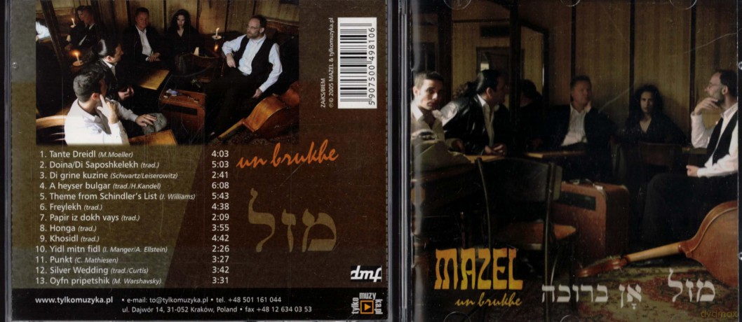 Mazel: Un Brukke [CD]