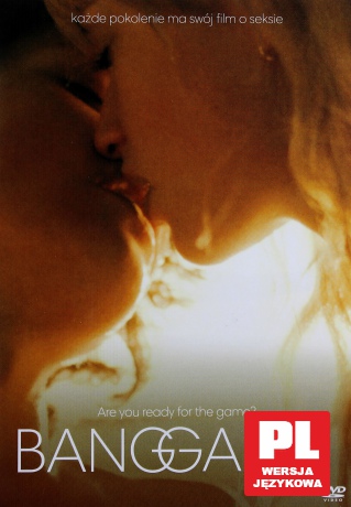 Bang Gang [DVD]