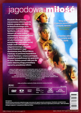 Jagodowa miłość (Viva! Amore Kolekcja Filmowa) (booklet) [DVD]