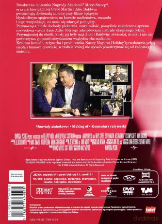 To skomplikowane (Viva!) (booklet) [DVD]