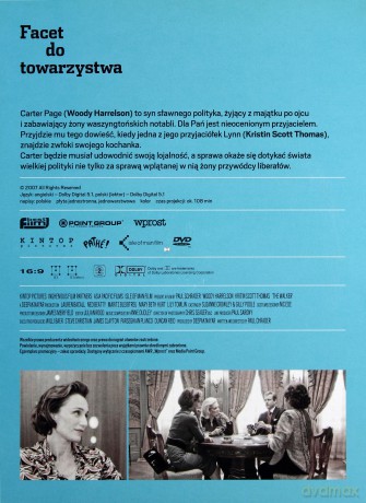 Facet do towarzystwa (ecopack) [DVD]