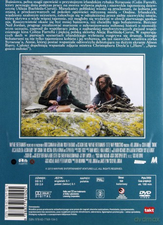 Ondine (Viva!) (booklet) [DVD]