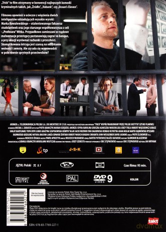 Trick (Viva!) (booklet) [DVD]
