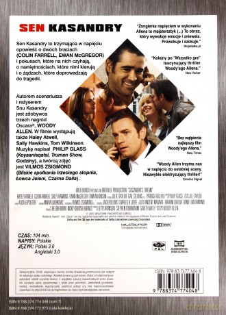 Sen Kasandry (Viva! Kino Sensacyjne Kolekcja Filmowa) (booklet) [DVD]
