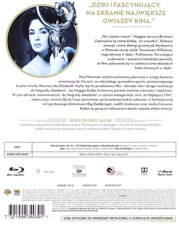 Kotka na gorącym blaszanym dachu (Ikony kina) [Blu-Ray]