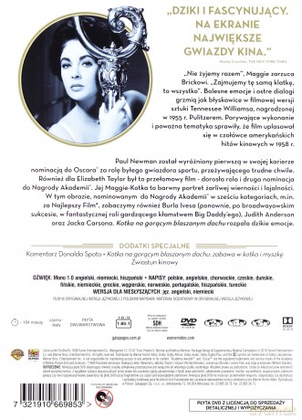 Kotka na gorącym blaszanym dachu (Ikony kina) [DVD]