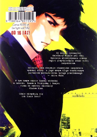 Tokyo Ghoul (Tom 9) - Sui Ishida [KOMIKS]