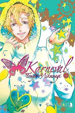 Karneval (Tom 17) - Touya Mikanagi [KOMIKS]