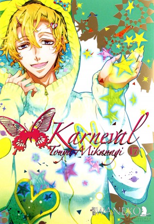 Karneval (Tom 17) - Touya Mikanagi [KOMIKS]