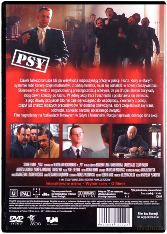 Psy [DVD]