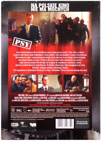Psy [DVD]