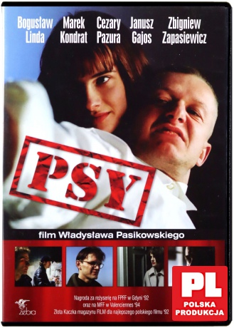 Psy [DVD]