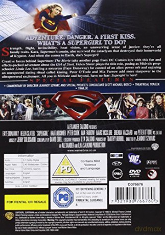 Supergirl [DVD]