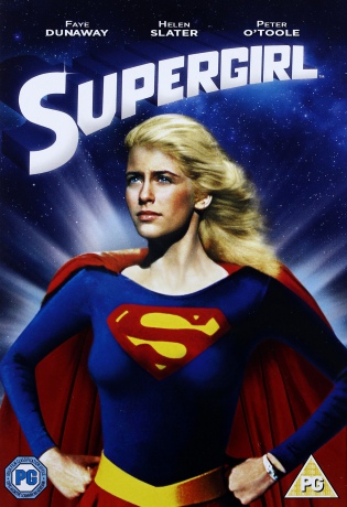 Supergirl [DVD]