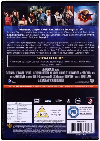 Supergirl [DVD]