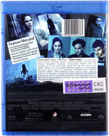 Rings [Blu-Ray]