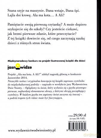Ala ma kota a Ali Zdanka pierwsza klasa - Jolanta Nowaczyk (twarda) [KSIĄŻKA]