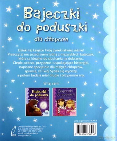 Bajeczki do poduszki dla chłopców [KSIĄŻKA]