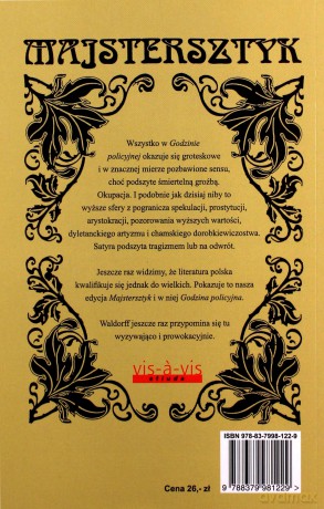 Godzina policyjna - Jerzy Waldorff [KSIĄŻKA]