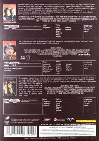 Gwiazdy kina: Brad Pitt - Zdrada /  Wichry namiętności / Siedem lat w Tybecie BOX [3DVD]