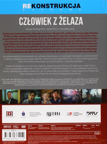 Człowiek z marmuru  / Człowiek z żelaza  / Rękopis znaleziony w Saragossie / Sanatorium pod Klepsydrą / Ziemia obiecana Pakiet [5xBlu-Ray]