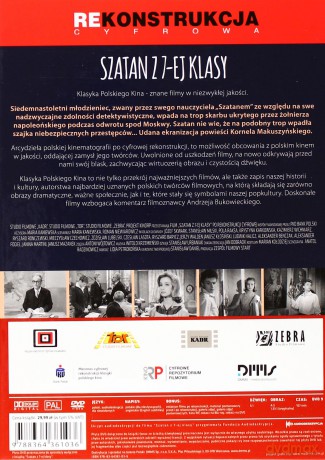 Ewa chce spać / Matka Królów / Miś / Nie ma róży bez ognia / Piłkarski poker / Poszukiwany, Poszukiwana / Przesłuchanie / Szatan z 7-ej siódmej klasy / Zabij mnie glino Pakiet [9DVD]