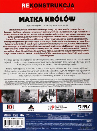 Ewa chce spać / Matka Królów / Miś / Nie ma róży bez ognia / Piłkarski poker / Poszukiwany, Poszukiwana / Przesłuchanie / Szatan z 7-ej siódmej klasy / Zabij mnie glino Pakiet [9DVD]