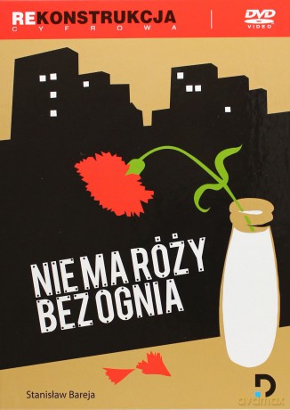 Ewa chce spać / Matka Królów / Miś / Nie ma róży bez ognia / Piłkarski poker / Poszukiwany, Poszukiwana / Przesłuchanie / Szatan z 7-ej siódmej klasy / Zabij mnie glino Pakiet [9DVD]