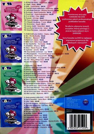 Shibuya Karaoke [BOX] [4DVD]