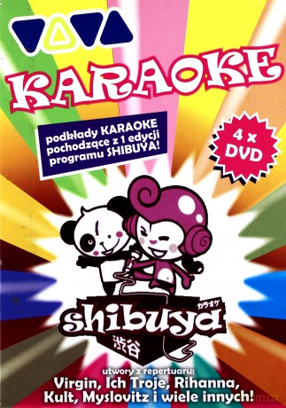 Shibuya Karaoke [BOX] [4DVD]