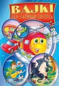 Bajki dla każdego chłopca [KSIĄŻKA]