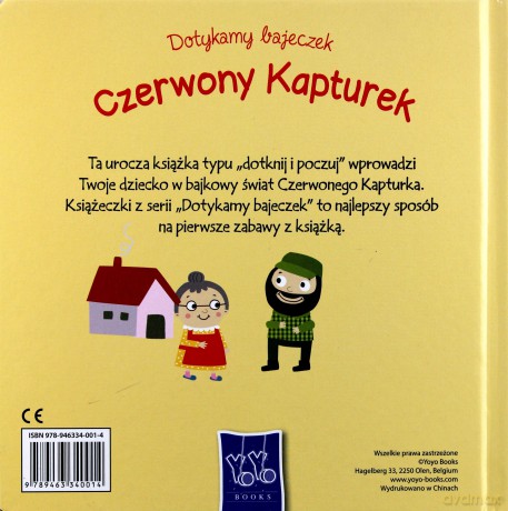 Dotykamy bajeczek. Czerwony kapturek [KSIĄŻKA]