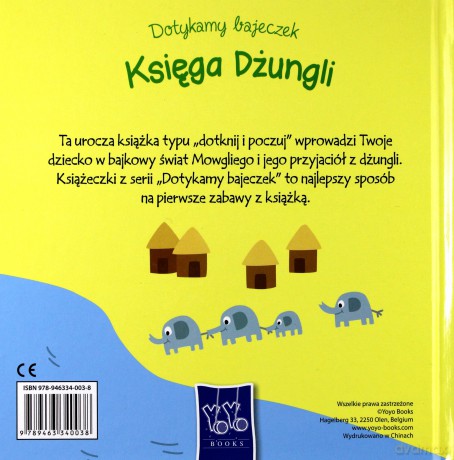 Dotykamy bajeczek. Księga dżungli [KSIĄŻKA]