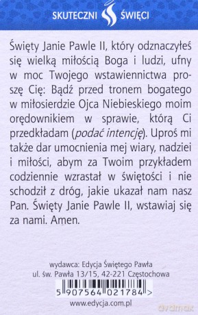 Karta Skuteczni Święci. Święty Jan Paweł II [KSIĄŻKA]