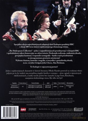 Hamlet (BBC) (booklet) [DVD]