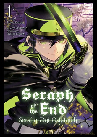 Seraph of the End - Serafin dni ostatnich (Tom 1) - Takaya Kagami, Yamato Yamamoto, Daisuke Furuya [KOMIKS]