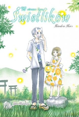 W stronę lasu świetlików - Yuki Midorikawa [KOMIKS]