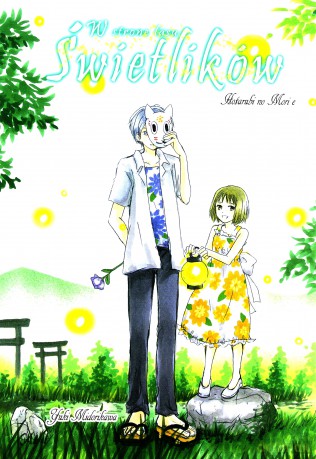W stronę lasu świetlików - Yuki Midorikawa [KOMIKS]