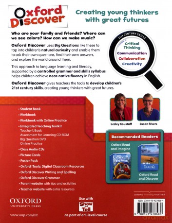 Oxford Discover 1 ćwiczenie [KSIĄŻKA]