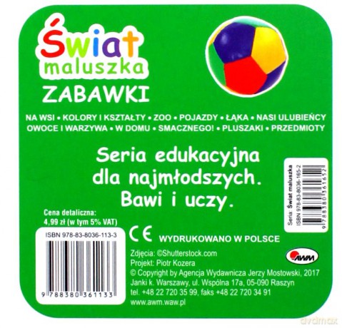 Świat maluszka. Zabawki - Piotr Kozera [KSIĄŻKA]