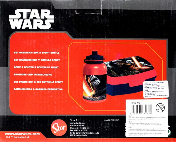 Zestaw Prezentowy Śniadaniówka + Bidon Star Wars (Gwiezdne Wojny)